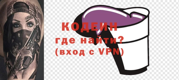 таблы Балабаново