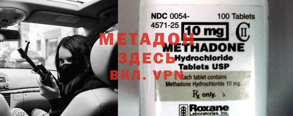 прущая мука Сосновка