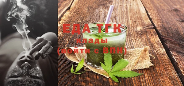 а пвп мука Баксан