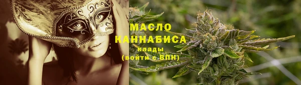 таблы Балабаново