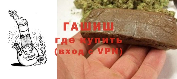 таблы Балабаново