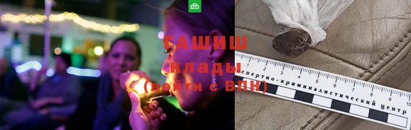 а пвп мука Баксан