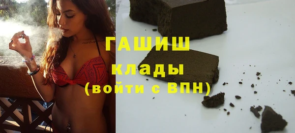 прущий лед Сосновоборск