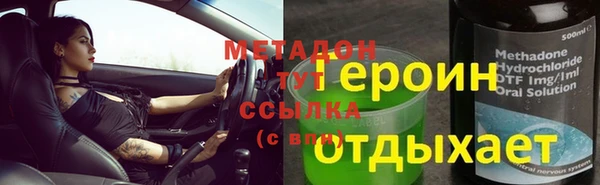 а пвп мука Баксан