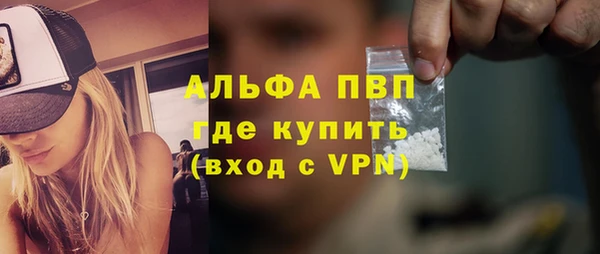 таблы Балабаново
