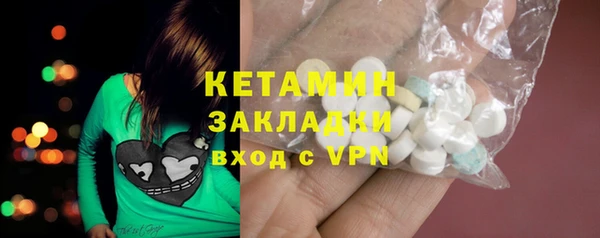 таблы Балабаново