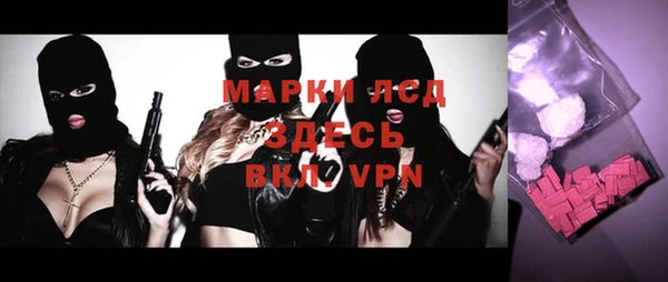 таблы Балабаново