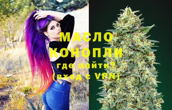 твердый Сосновый Бор