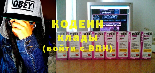 таблы Балабаново