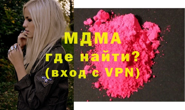 а пвп мука Баксан