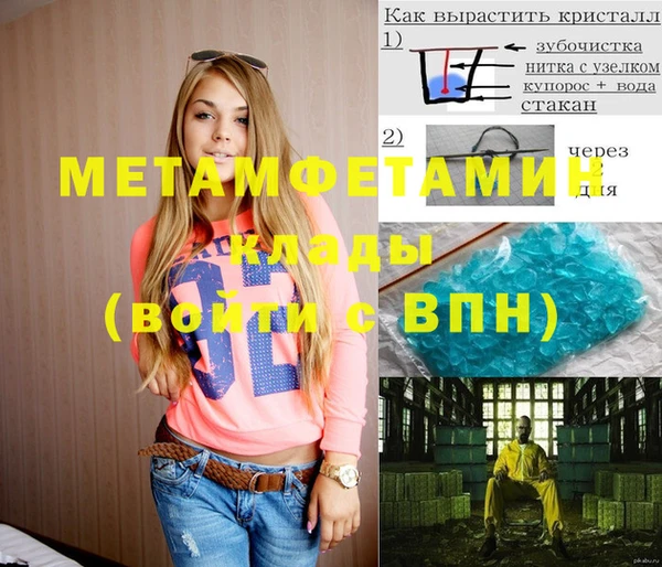 твердый Сосновый Бор