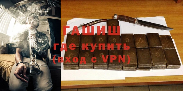 а пвп мука Баксан