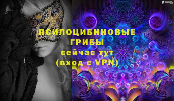 прущий лед Сосновоборск