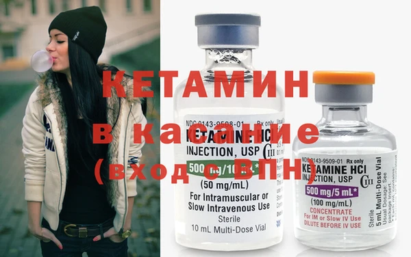 таблы Балабаново