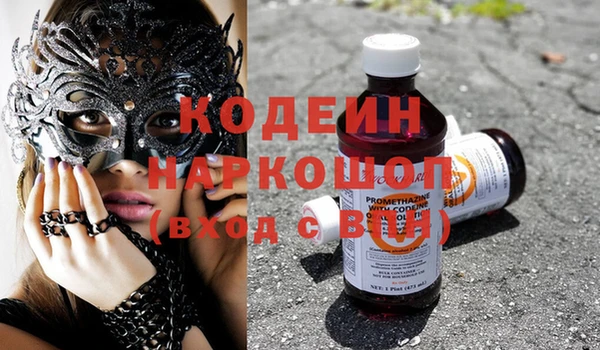 таблы Балабаново