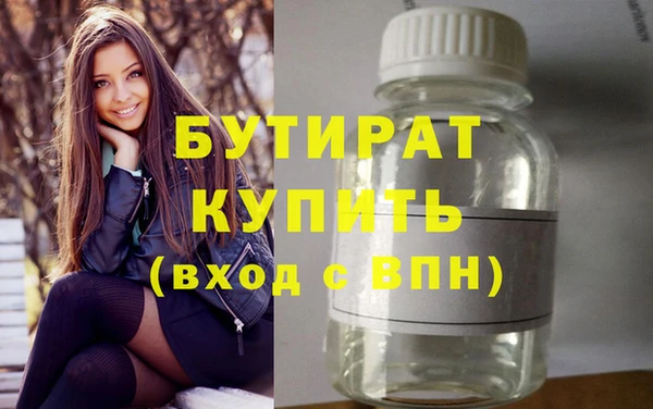 меф Арсеньев