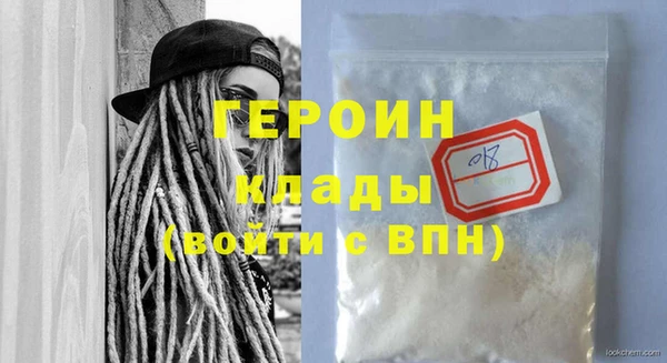 таблы Балабаново