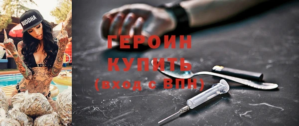 а пвп мука Баксан