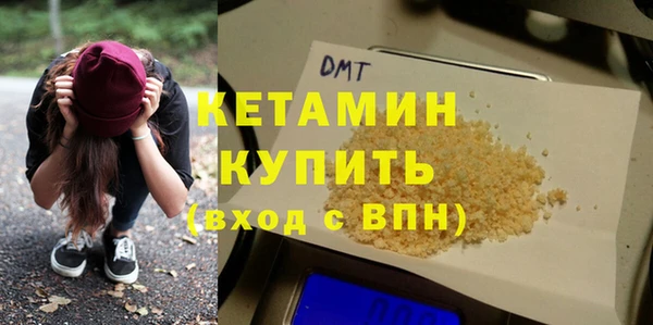 а пвп мука Баксан
