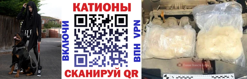 цена наркотик  это какой сайт  Меф mephedrone  Кыштым 