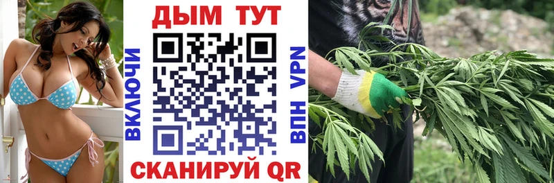 Бошки марихуана ГИДРОПОН  Кыштым 